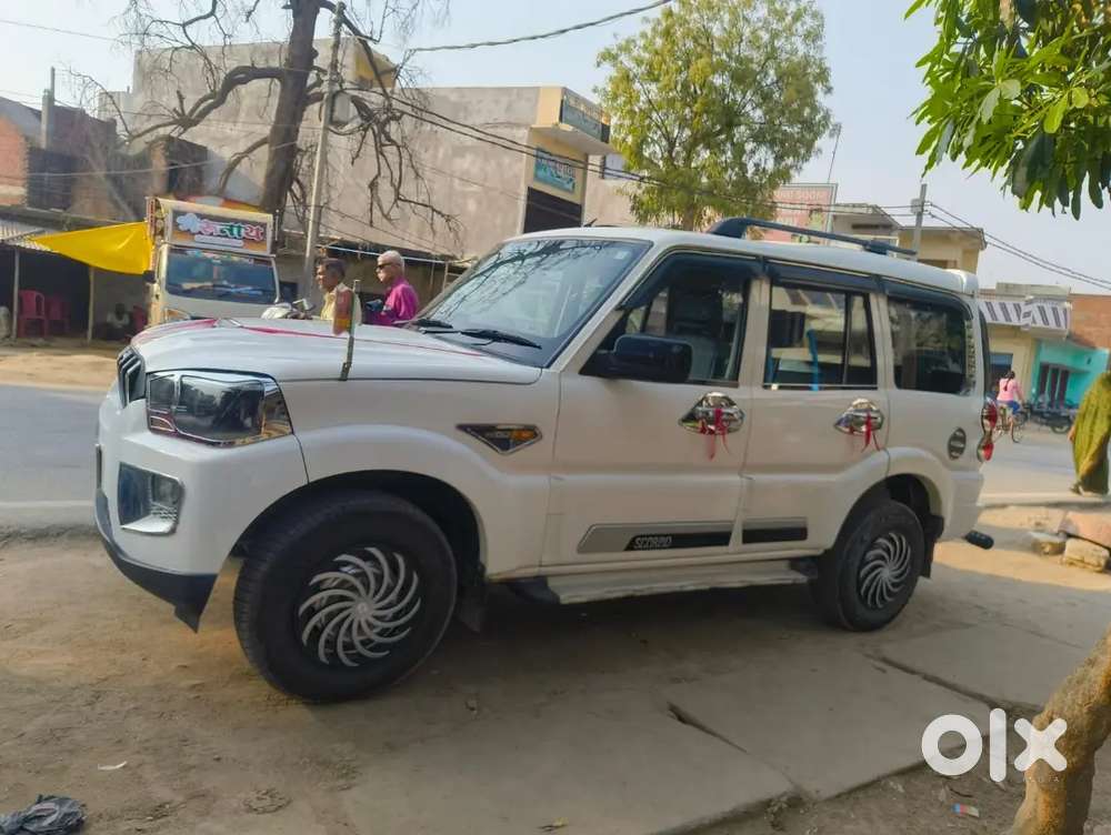 Bhojhi Bazar Maunath Bhanjan