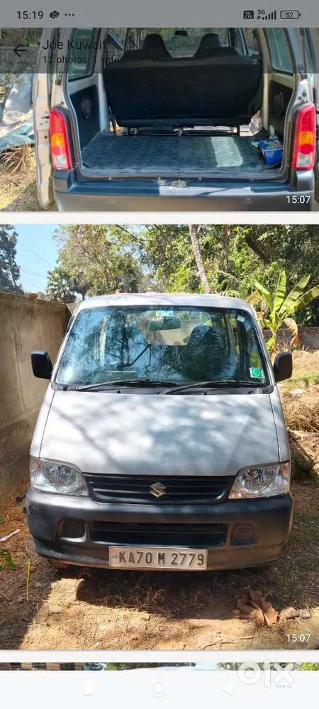 Maruti Suzuki Eeco 2021