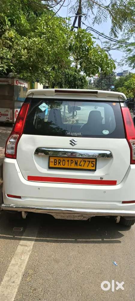 Car Par Lon Nhi Hai