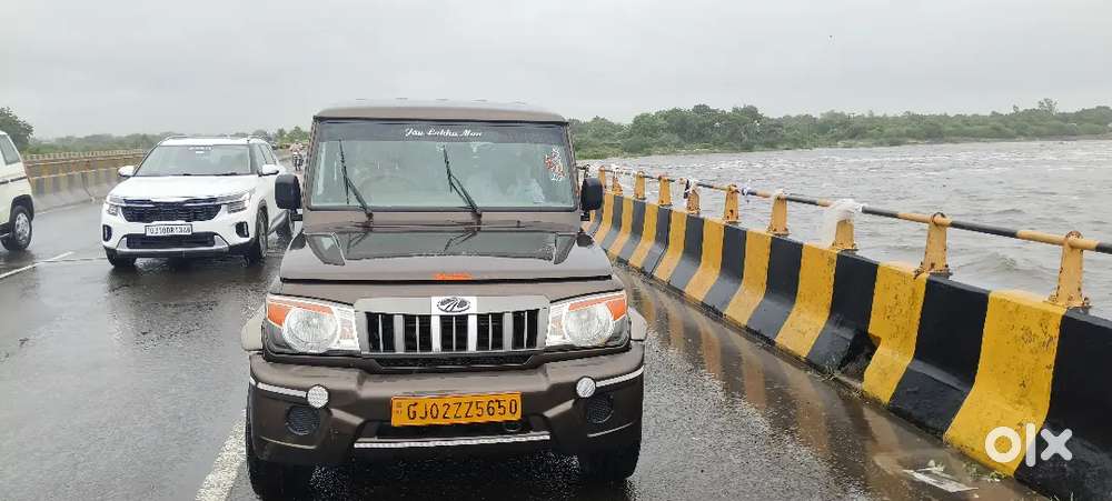 Mahindra Bolero 2020