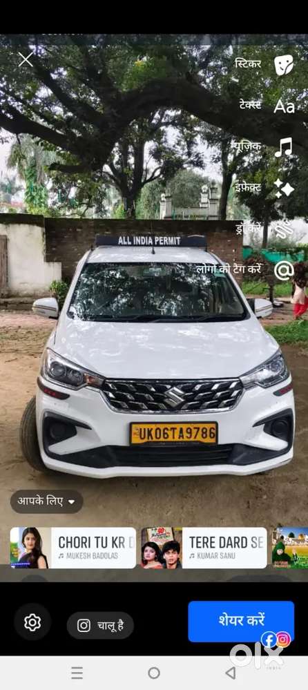 New Condition Car Koi Scretch Nhi He Gadi Par Urgent Sell Krni He