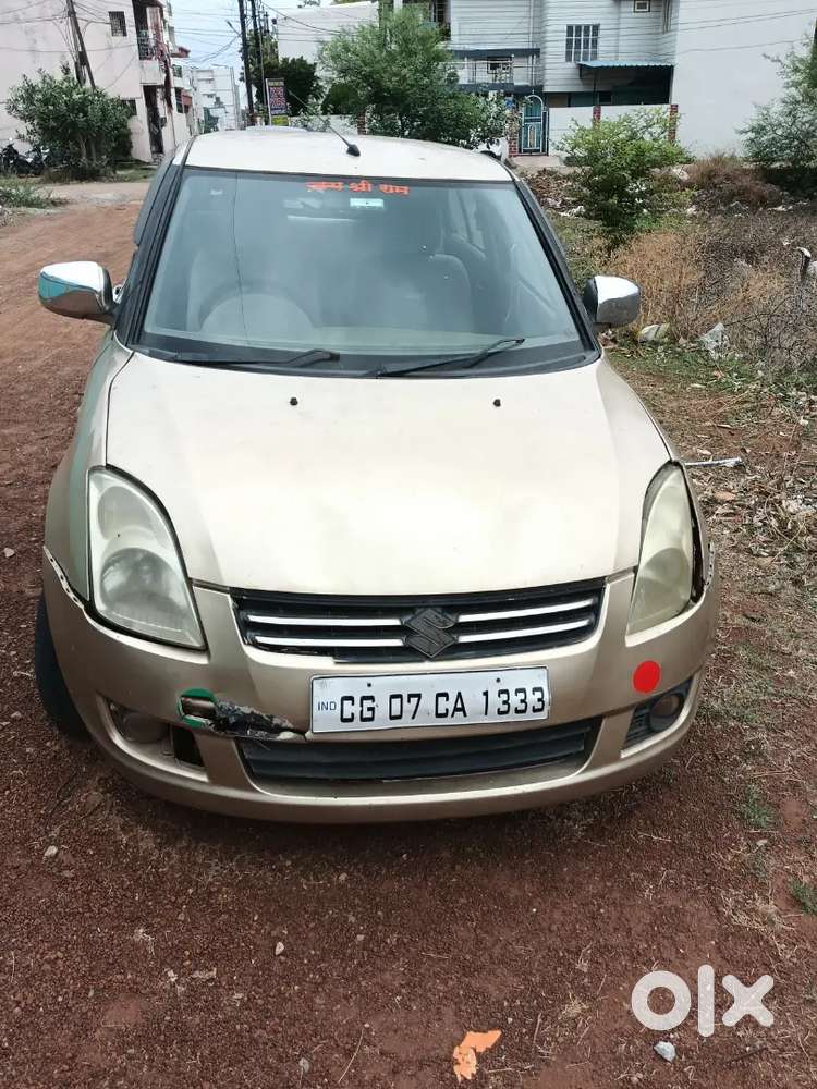 Kam Ho Jayega Call Karye