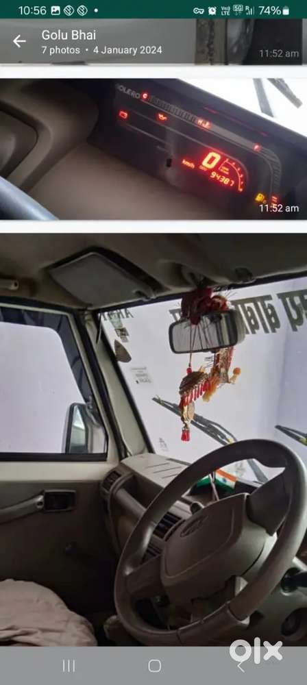 Mahindra Bolero 2015 Diesel 102000 Km Driven