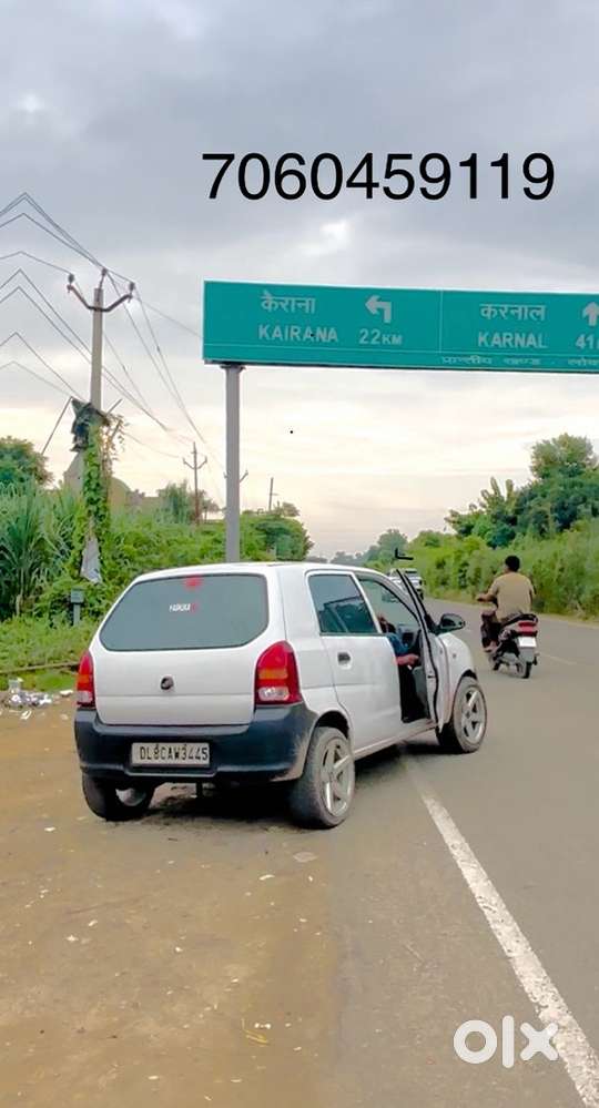 Maruti Suzuki Alto 800 2012
