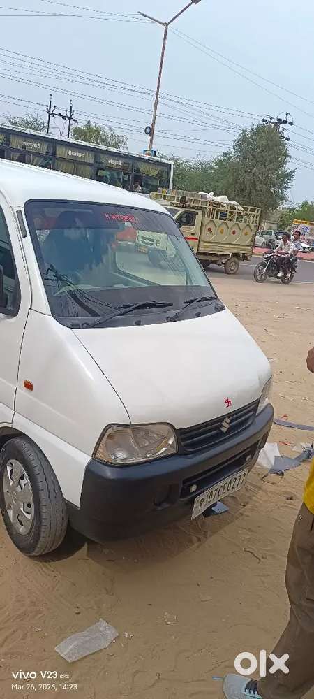 Maruti Suzuki Eeco 2023 Petrol+lpg 54000 Km Driven
