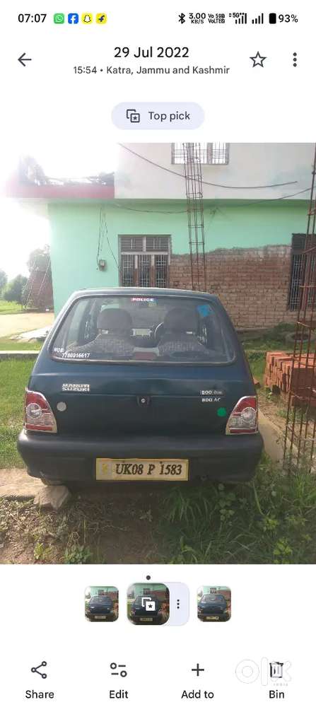 Maruti Suzuki 800 2009 Petrol 61000 Km Driven Petrol+ Lpg, Ac 2029