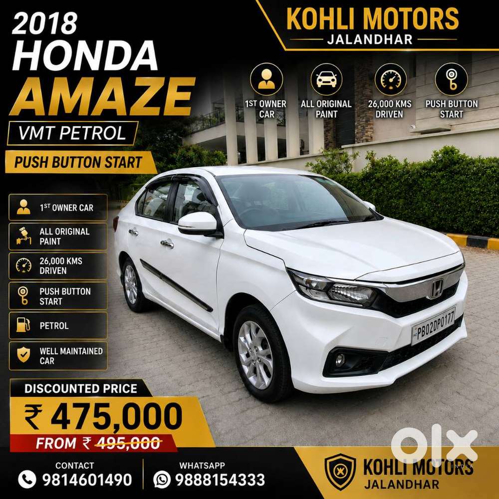 Honda Amaze V Petrol, 2018, Petrol