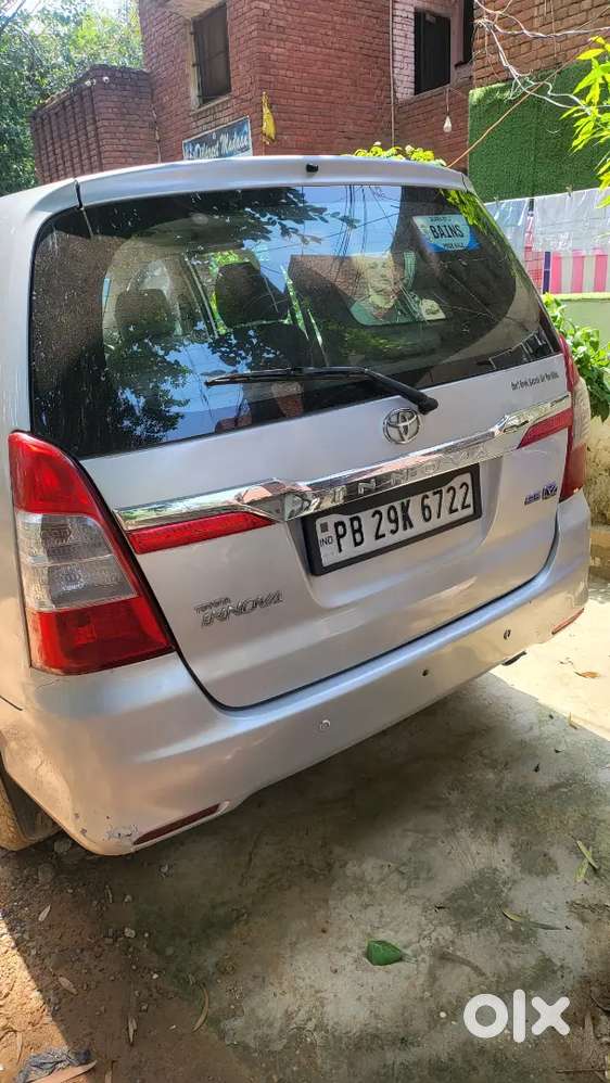 Veer Koi Faltu Sms Na Kri 3 Tho Ghat Nhi Hoona And Car Puri New A