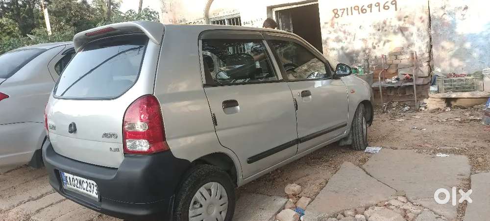 Alto Car Family Car