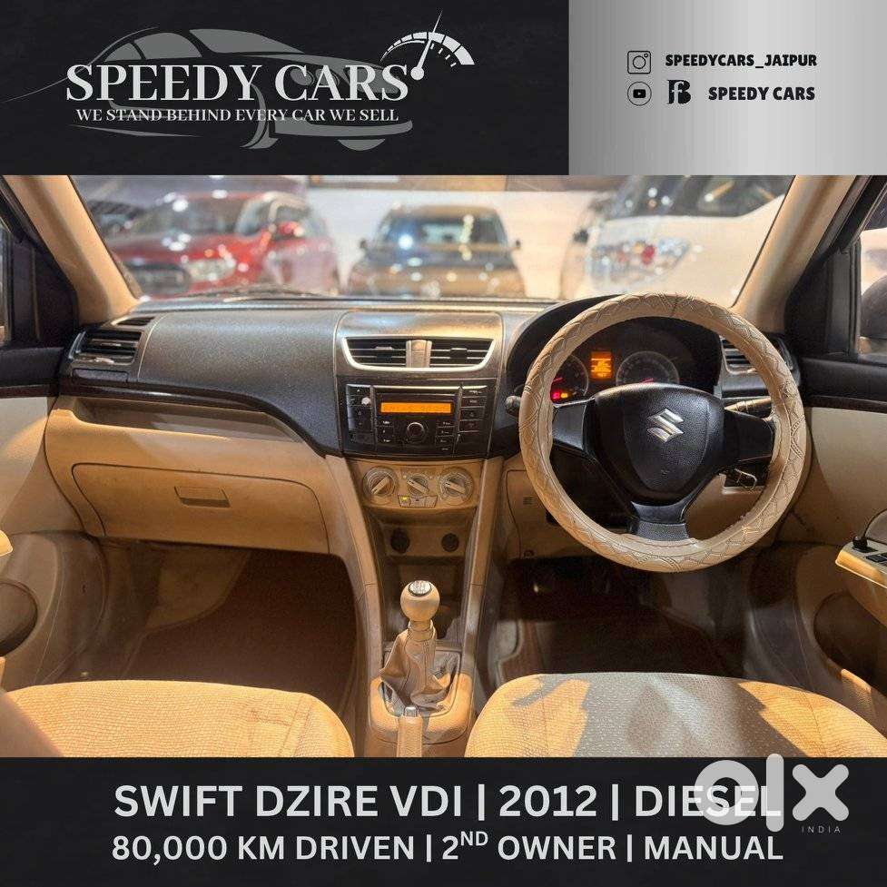 Maruti Suzuki Swift Dzire Vdi, 2012, Diesel