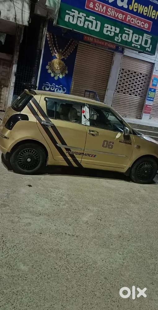 Just Take And Drive Maruti Suzuki Swift 2007 Petrol And Lpg