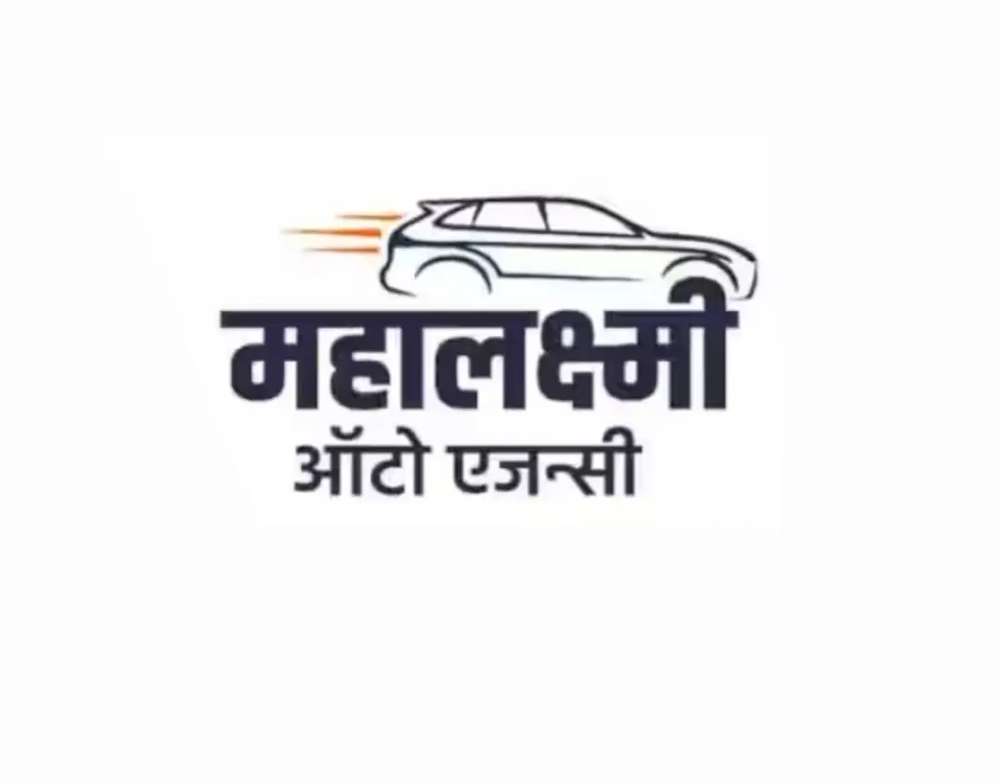 dealer_logo