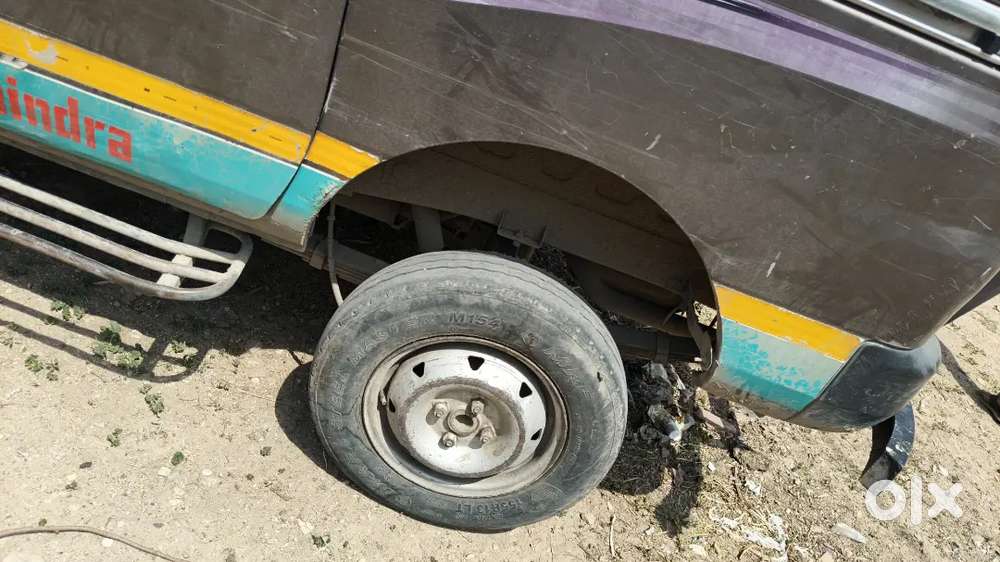 Mahindra Supro