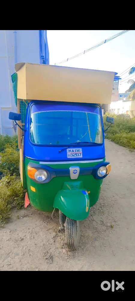 Eicher Polaris Multix Ax 2018