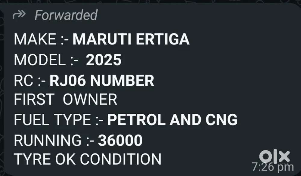 Maruti Suzuki Ertiga