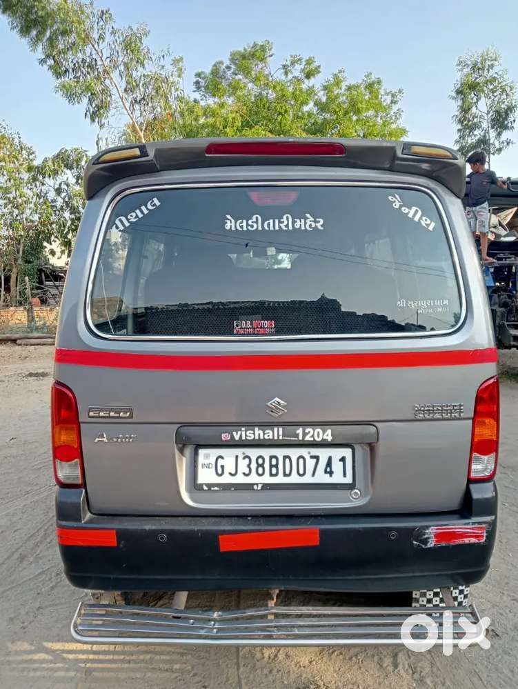 Maruti  Eeco Car