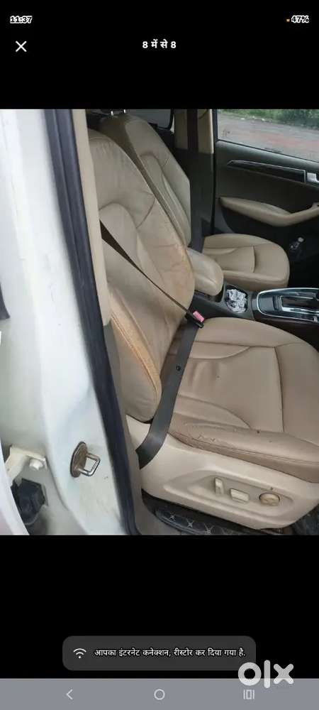 Audi Q5 Premium 45 पेट्रोल 2010