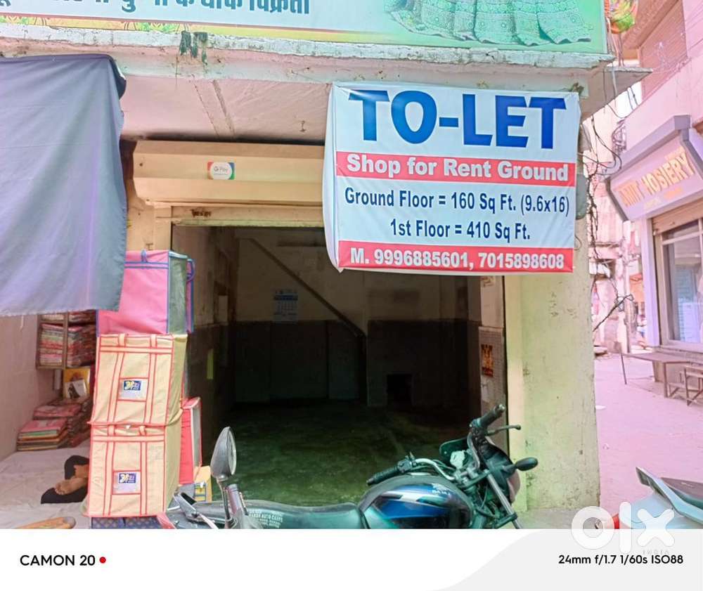 Shop for rent - jain puri saraffa  bazaar rewari