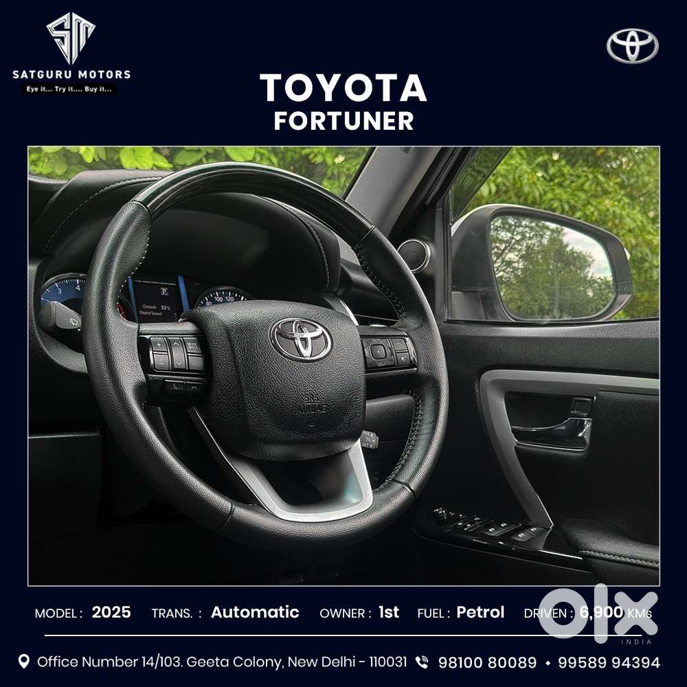 Toyota Fortuner 4x2 At 2.7 Petrol, 2025, Petrol