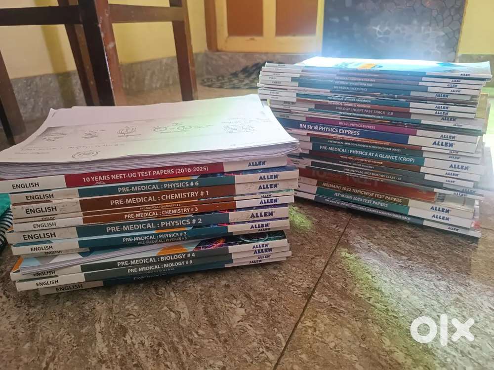 Allen Kota Books, Classroom Notes & Test Papers for NEET-UG and NCERT