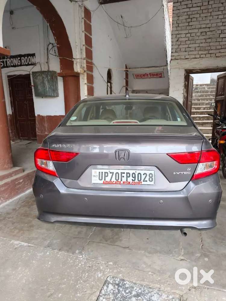 Honda Amaze 2021