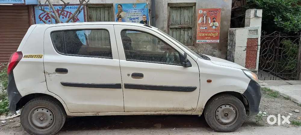 Car Urgent Sell
