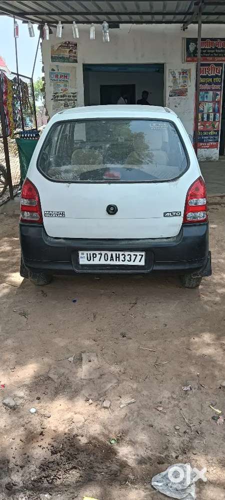 2005 Maruti Suzuki Alto Lx