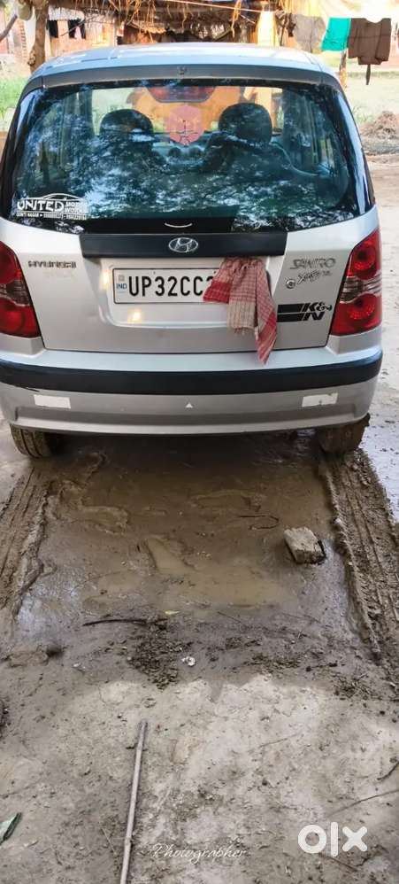 Shadiabad Ghazipur