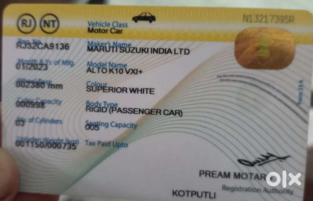 Maruti Suzuki Alto K10 2023