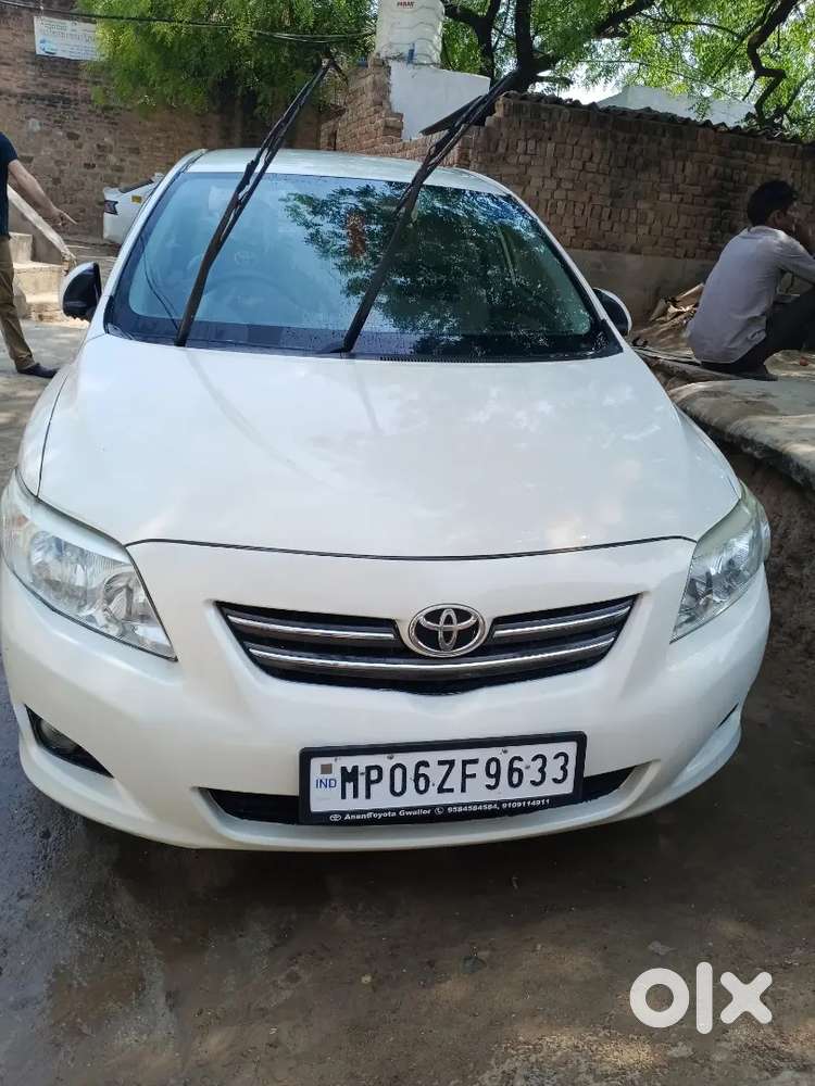 Car For Sell
