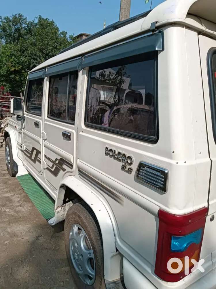 Argent Sell Money Problem. Noc Available