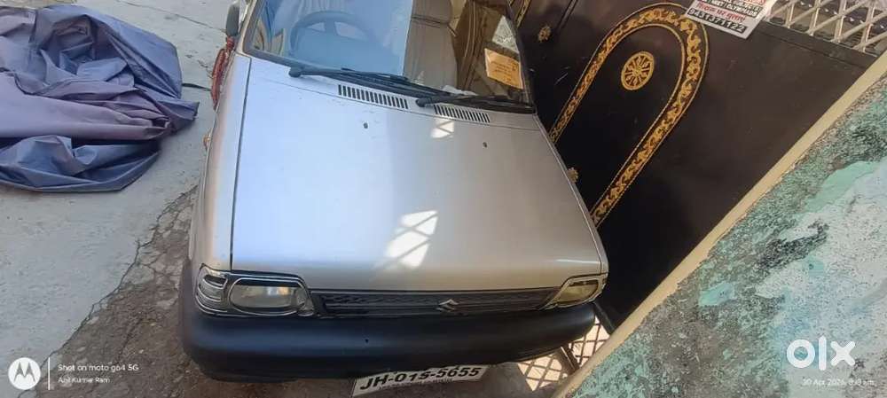 Maruti Suzuki 800 2007 Petrol Good Condition