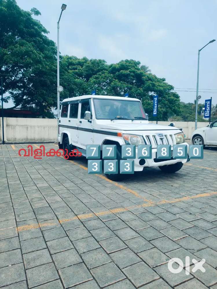 Mahindra Bolero 2003
