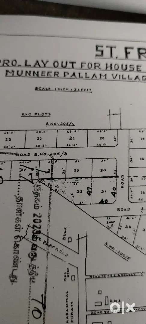 Plot for sale, Near new western bypass road
