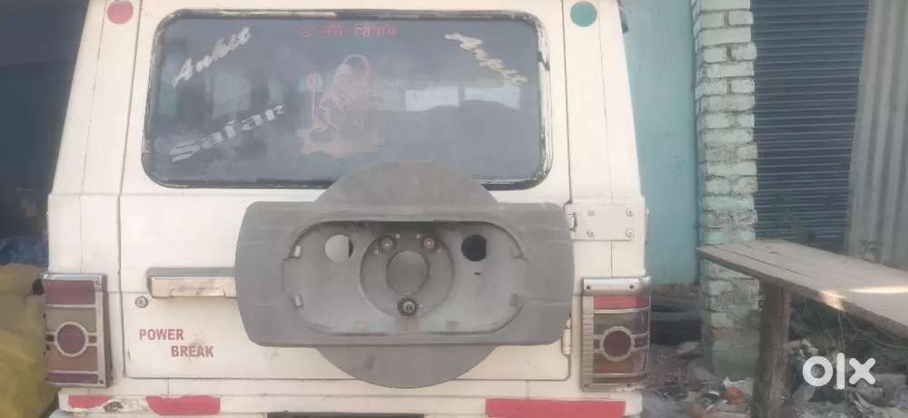 Mahindra Bolaro