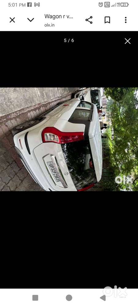 Wagon R Vxi December 2024 White Colour