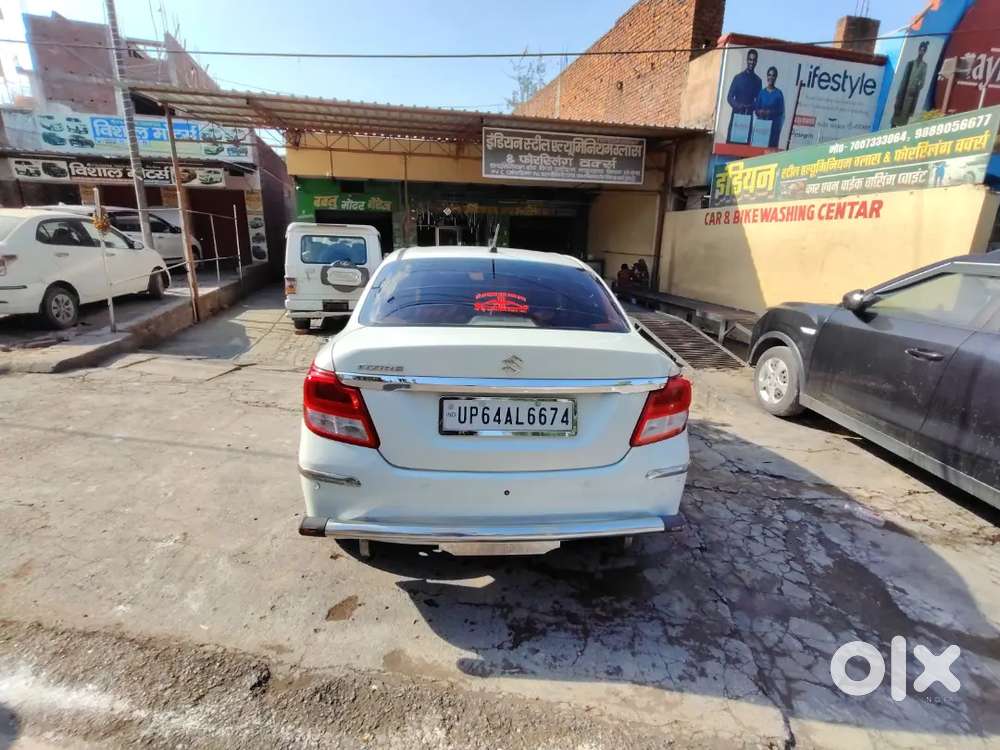 Maruti Suzuki Dzire