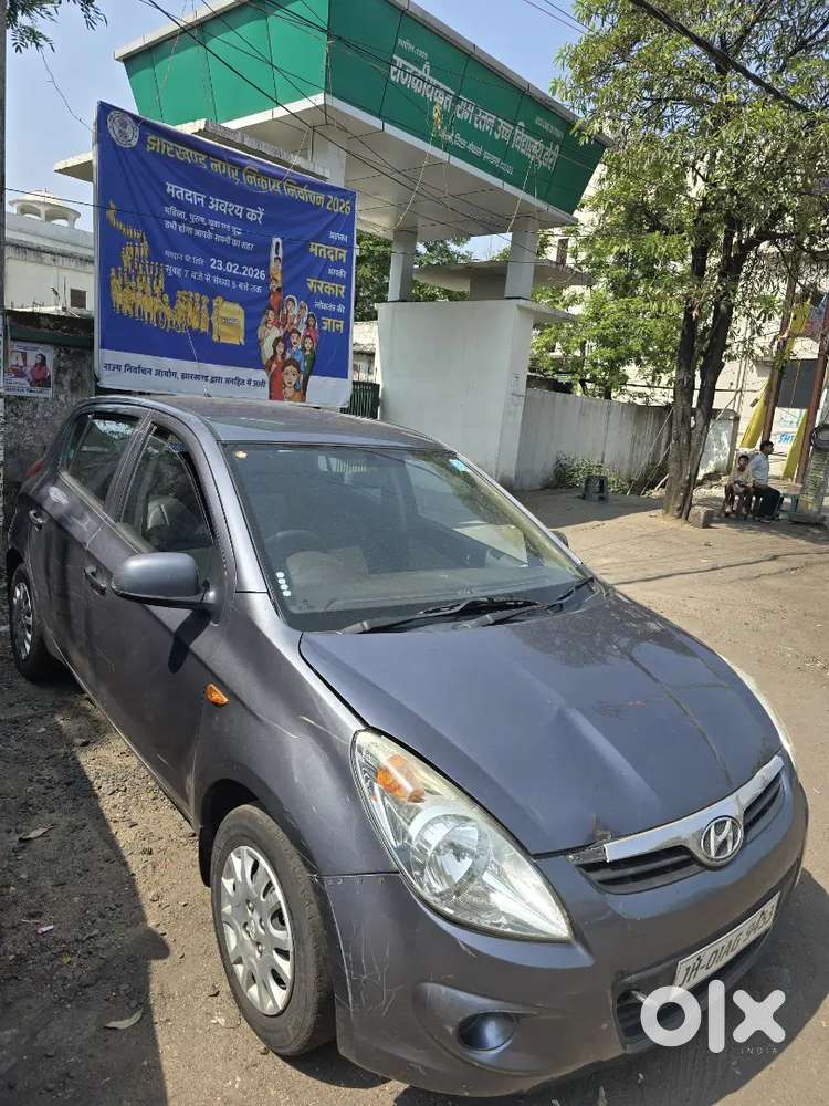 Hyundai New I20 2013 Diesel 118531 Km Driven