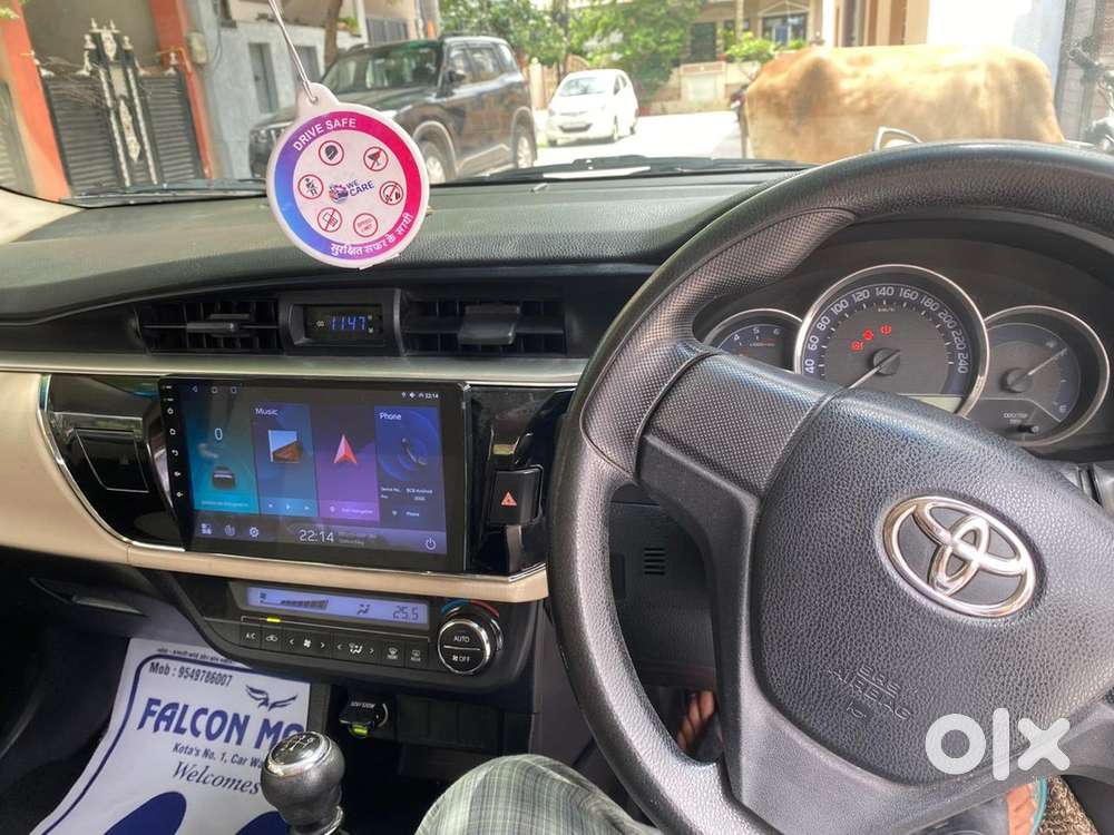 2017 Toyota Corolla Altis