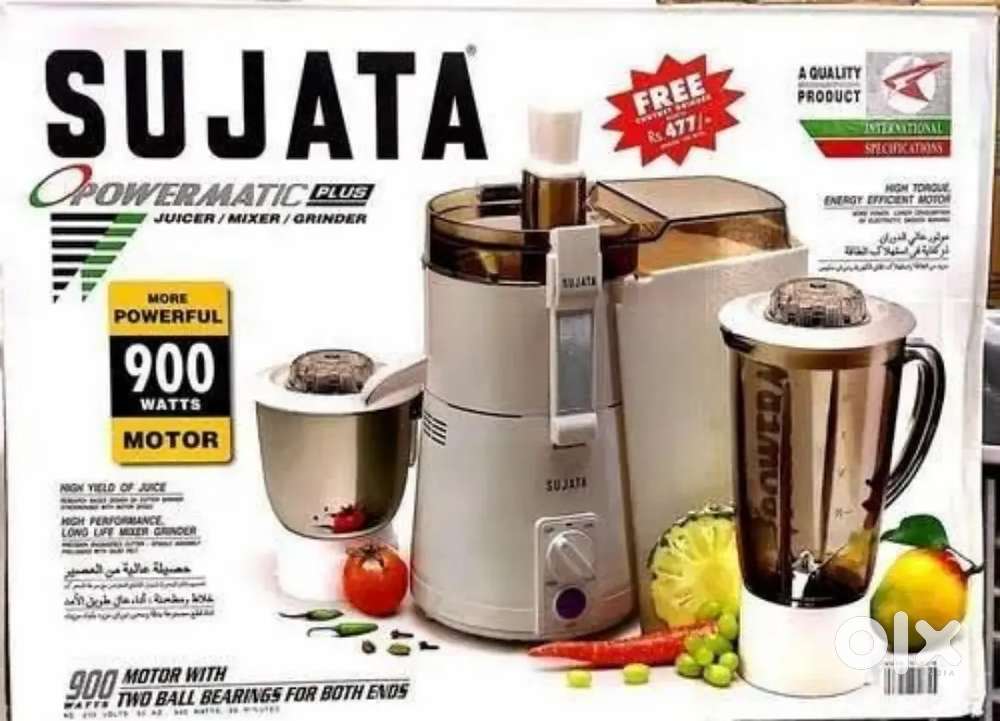 Sujata Juicer Mixer Grinder 900 Watt Price SUJATA Maxima 900 W
