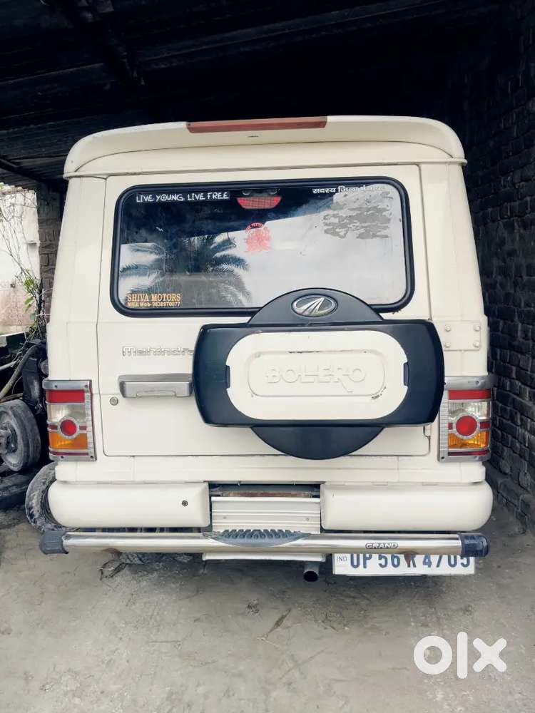 Mahindra Bolero 2016 Diesel