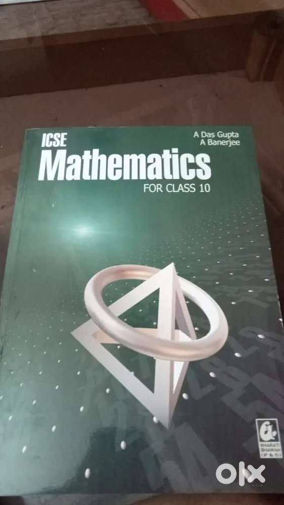Das Gupta Banerjee Maths Book Class 10 ICSE