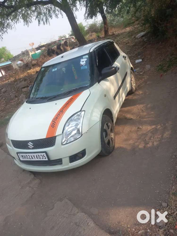 गूड कूडीशन