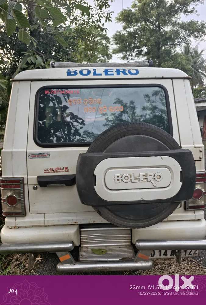 Mahindra Bolero Diesel Manual 2013