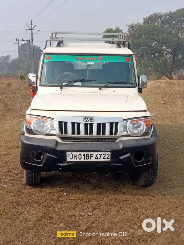 Mahindra Bolero 2014