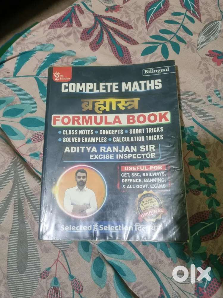 Bharmastra Formula Book