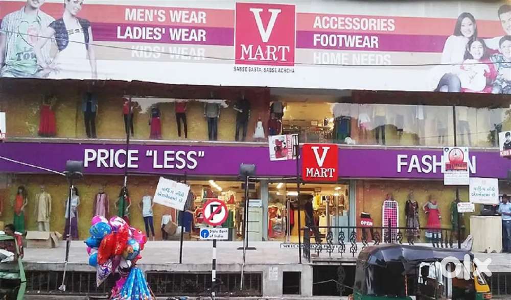 V-MART STORE Boys And Girls Fresher And Experience Apply Now.