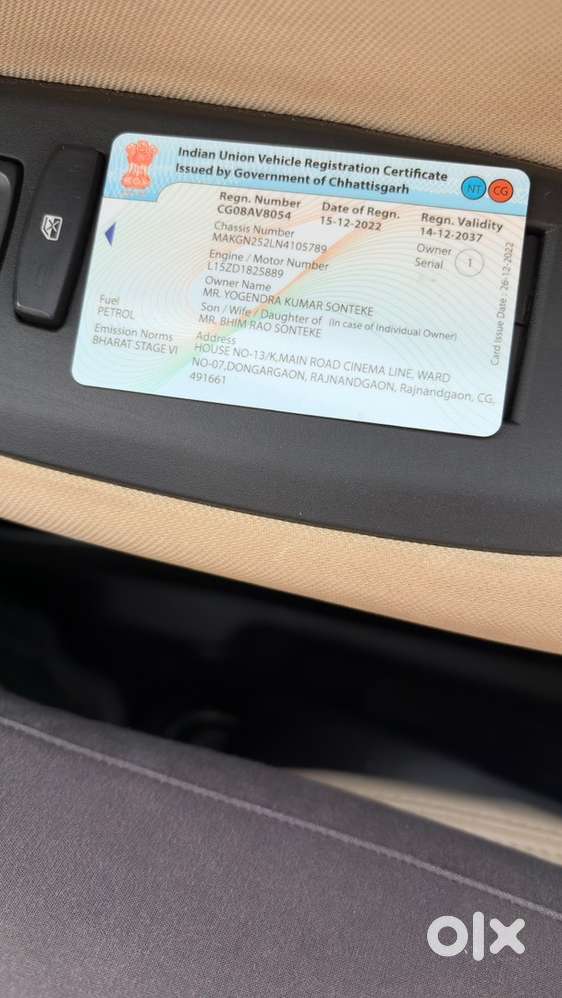 Honda City 2022 Petrol Good Condition