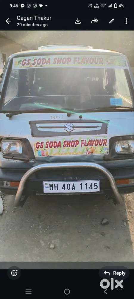Soda Juice Machine With Van