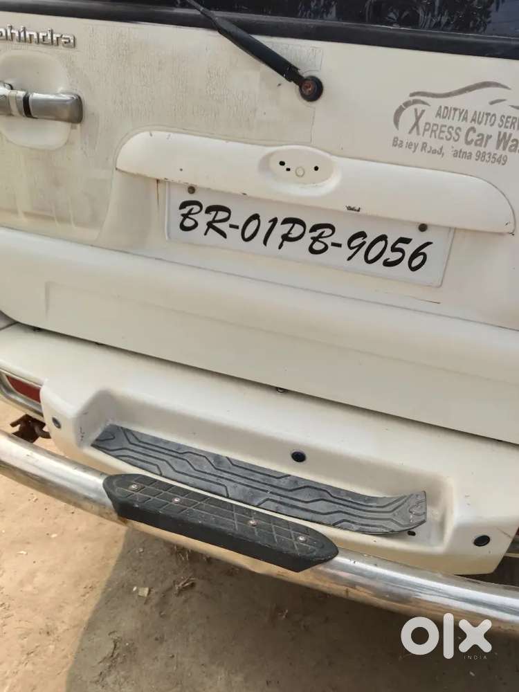 At+post Phular Mahua Vaishali Bihar